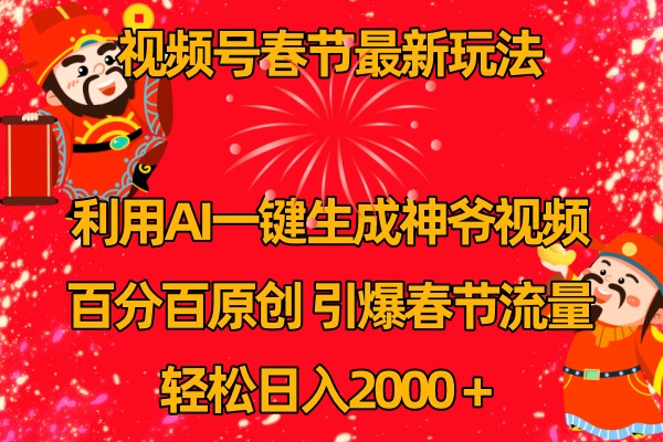 020621v6juh3nb88jhc8ys.jpg