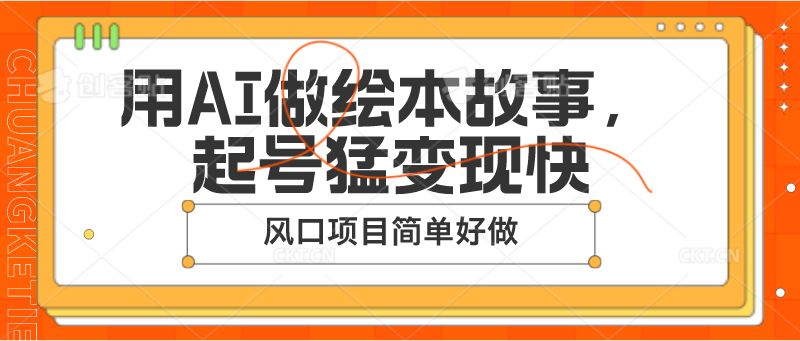 021153wk27alnb02m72p2l.png