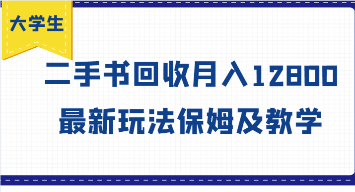 021158j21324417q31q2gs.png