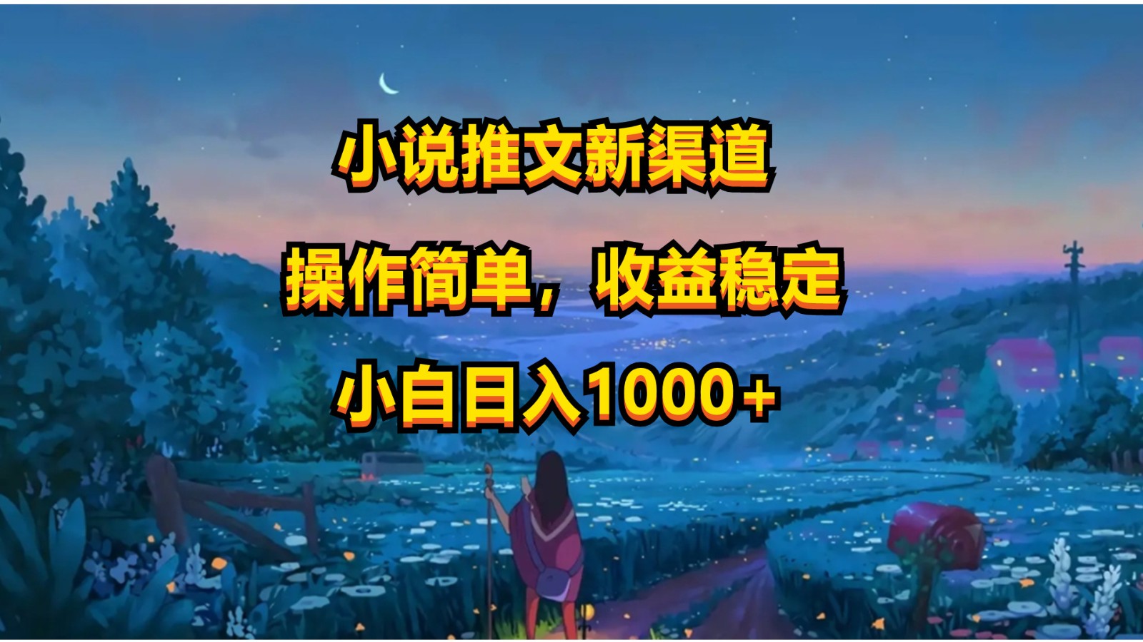 021403k2wh7nddxdmcshxx.jpg