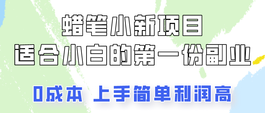 021819ayp108j97oopf7pj.png