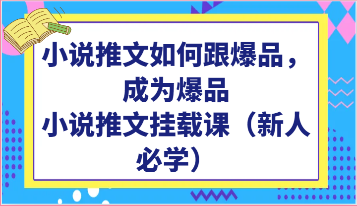 022206ixz0835onoo3zhnb.png