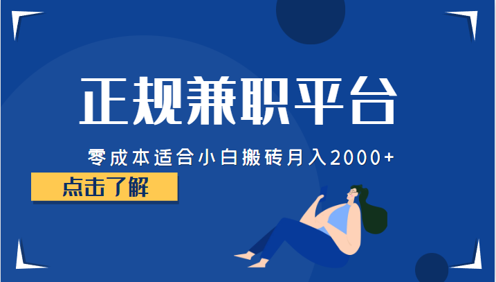 085700rjz3dkttqr94a43z.png
