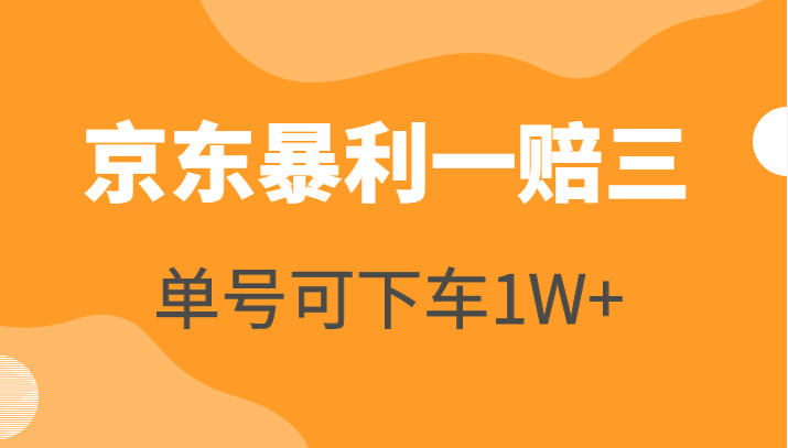 090944yjiajlhwfitoeatg.png