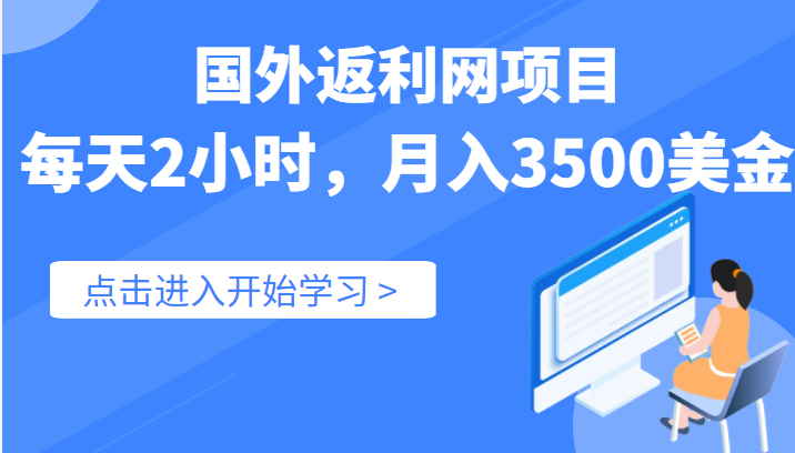 091802xuhjkrknrr33e1if.png