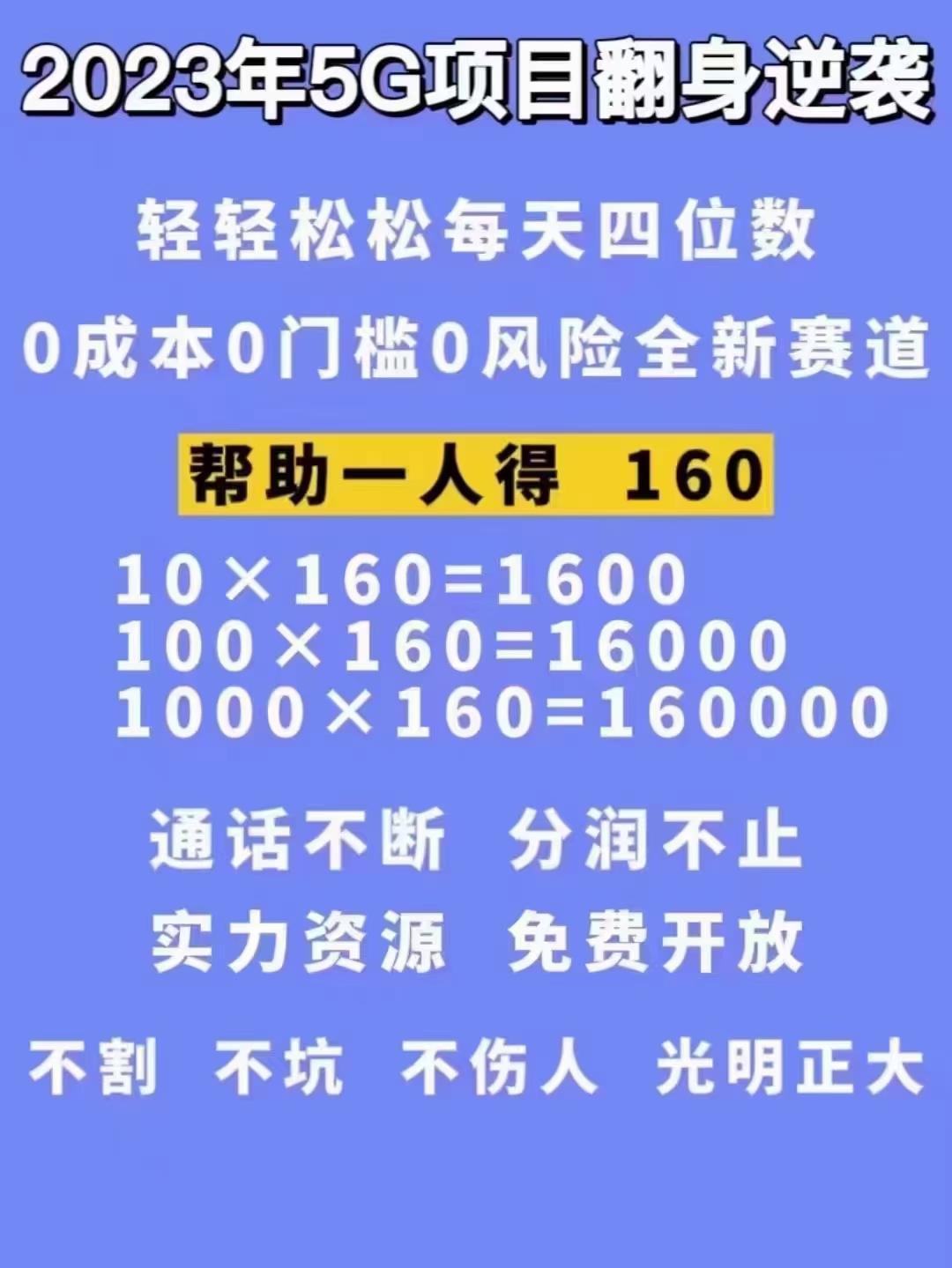 091820v6x2ukk0g0vdnxw2.jpg
