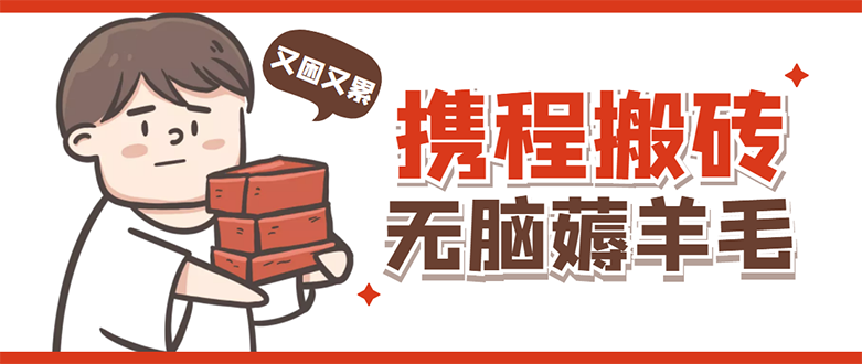 092306tok3db8oc55bnz53.png