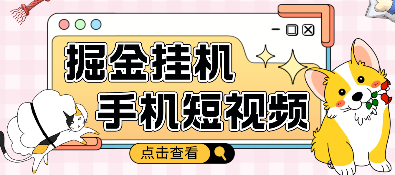 092725fgateambpleg11a8.png