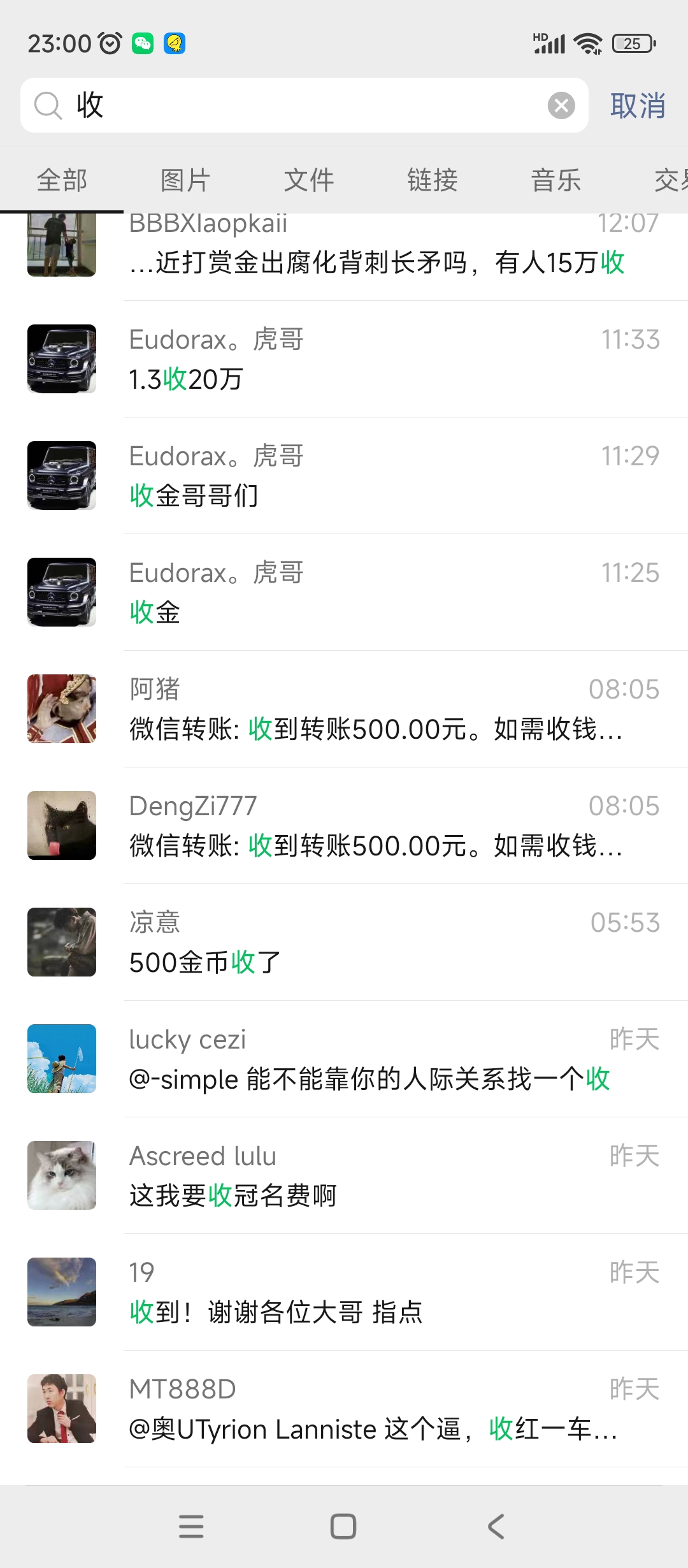 092823o99o247io49r2gko.jpg