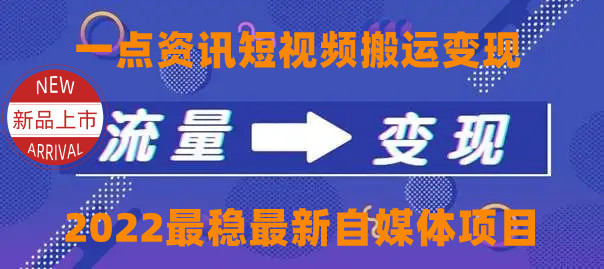 093208aadaklydyzmdyadk.png