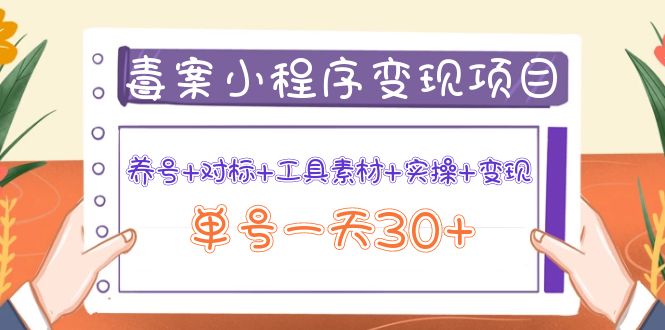 094031lu6hw5zsho6cd77a.jpg