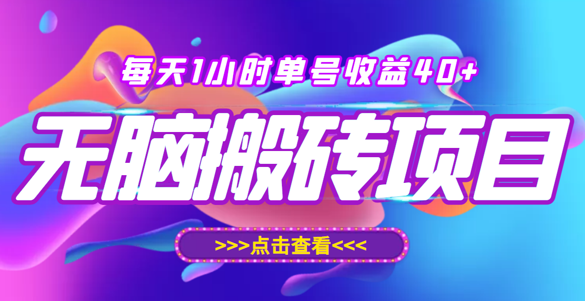 115433tj76r91mtoitix2t.png