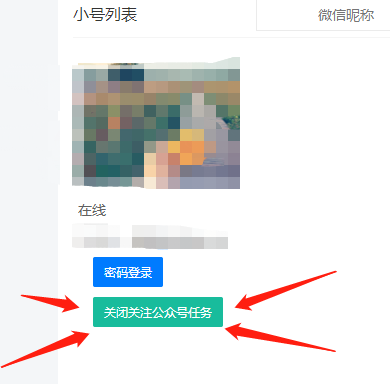 120222nko9sho39949r5zy.png