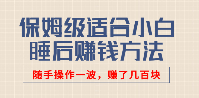 120352pnfs883g0zrrcsho.jpg