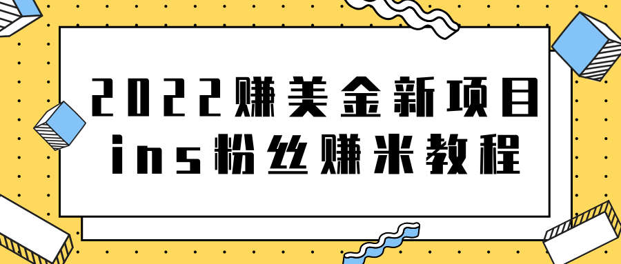 120404hibg5p7nmf33g7lf.png