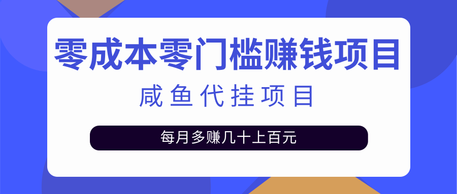 120408ecl6nwz3wwnsddts.png