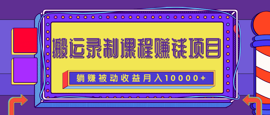 120429gs66ej7f7hjqjjhq.png