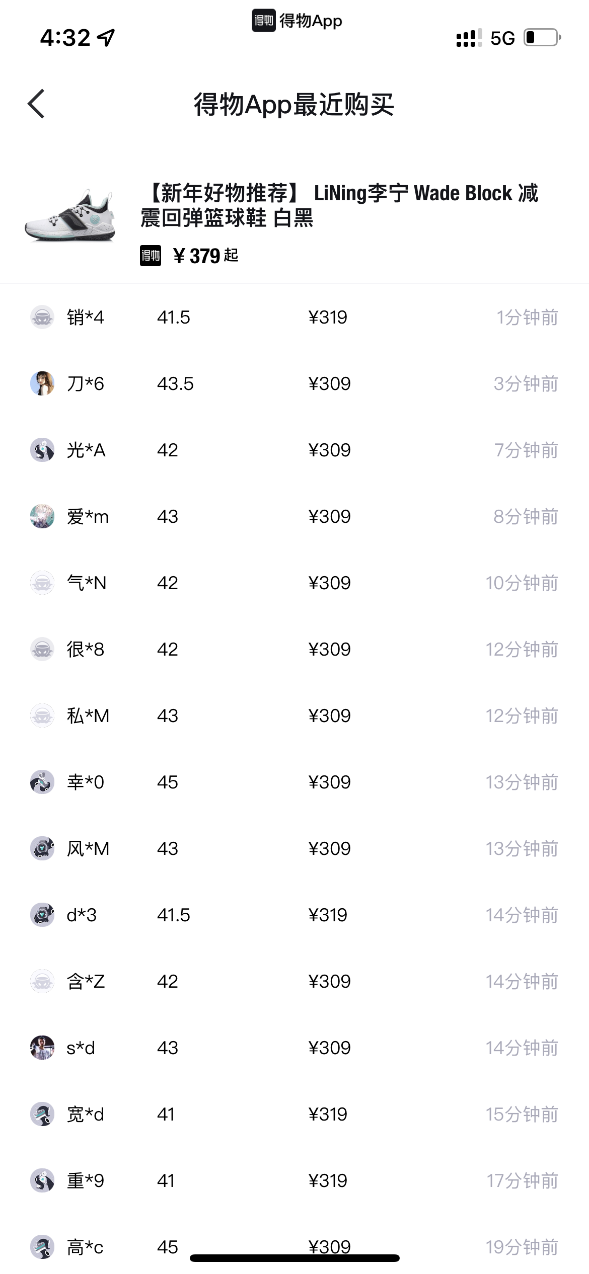 121241iaxjz4xaj7j0bb8p.png