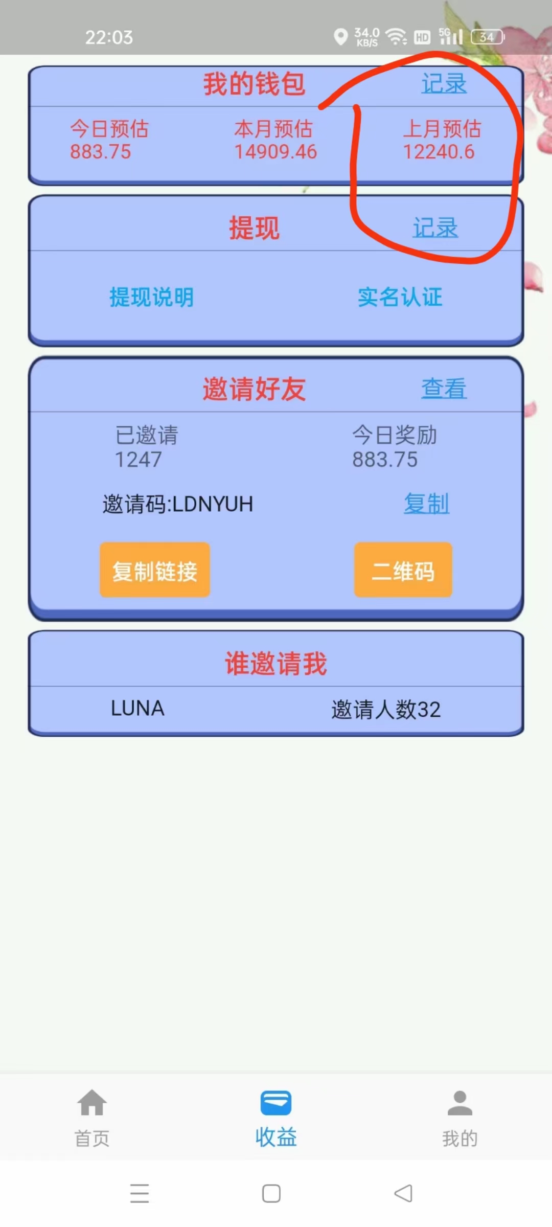121418zeww85e1ob3fabbo.jpg
