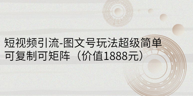 122302kjz6lkplpqprrqr1.jpg