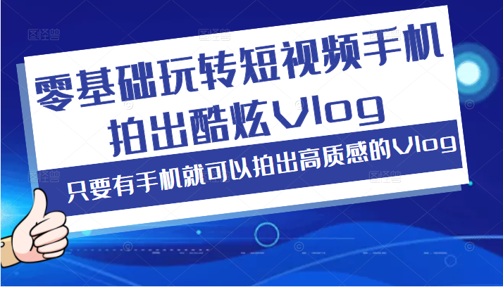 122515lvbv3sgk33skk303.png