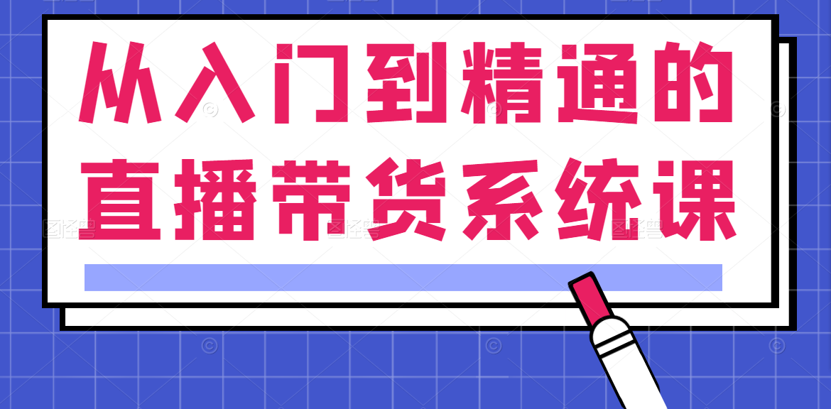122519cpr1bjdvr83fsbrh.png