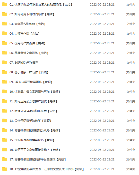 123408wq6iwb6j0u6y6ubo.png