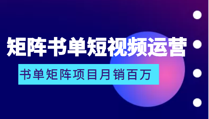 123552f9b8illlooobl1s8.png
