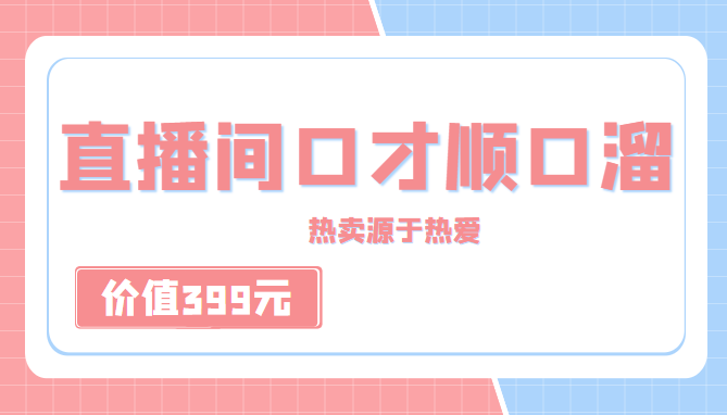 123758t8kqo2ctps6iee62.png