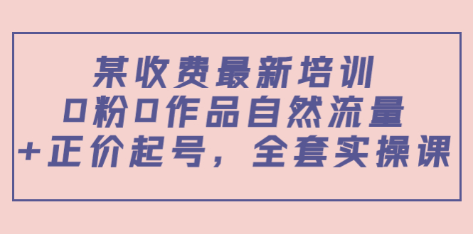 124602a9bzixfccgicgrai.jpg