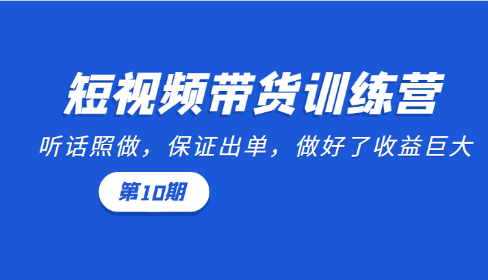 124640jpqpuo3eyeiuiopi.png