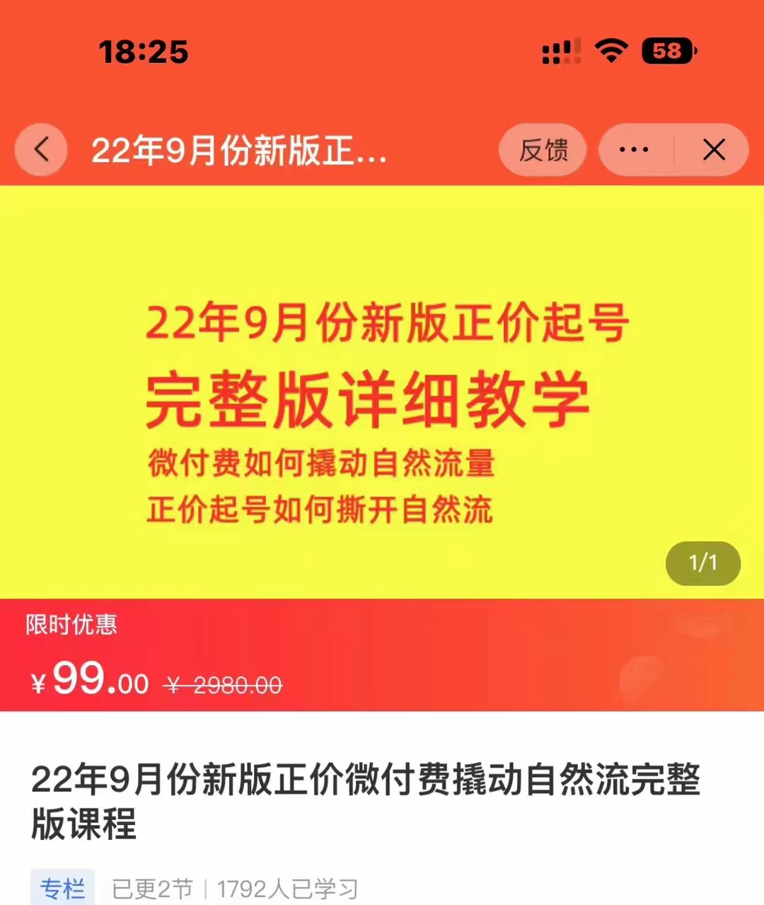 124919kpmbibbxijd28xan.jpg