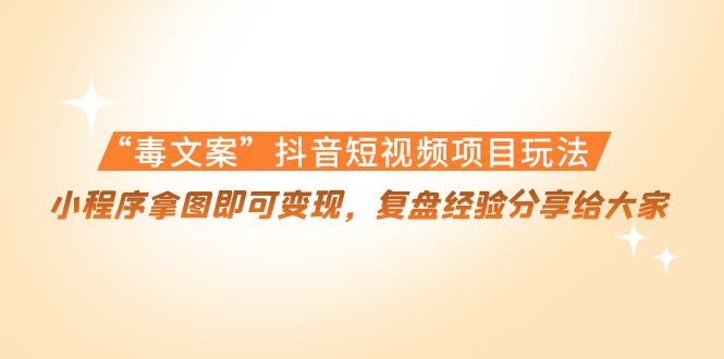 125338s4j7wck4cccsh181.jpg