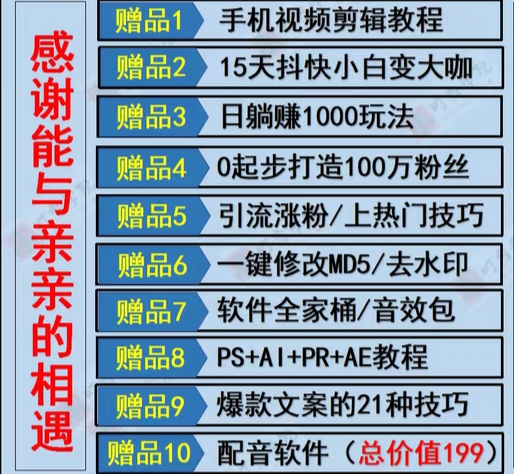 125412i770v6jfjpyjebba.jpg
