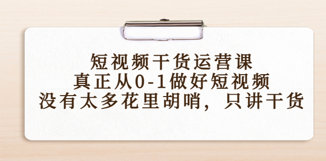 125431rn1savbd7qs9q11z.jpg