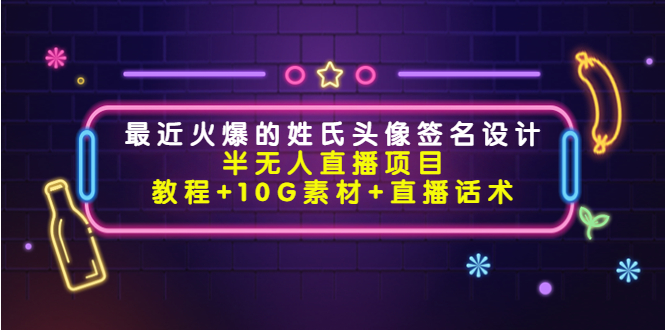125456edlzhnchrjctsrdy.jpg