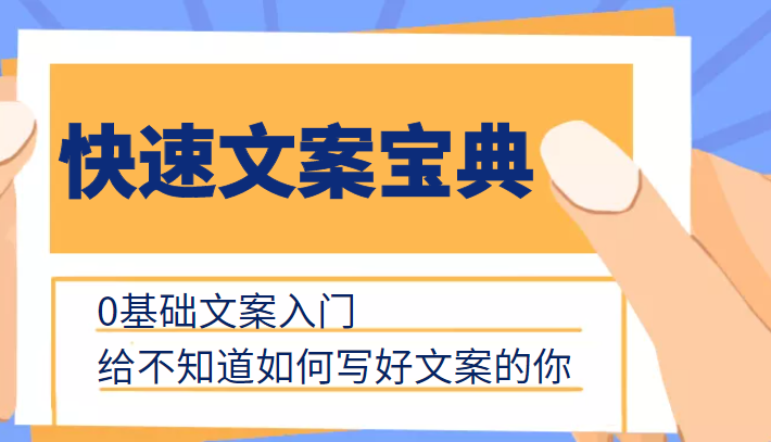 125513f8bjkaaahk1yvzav.png