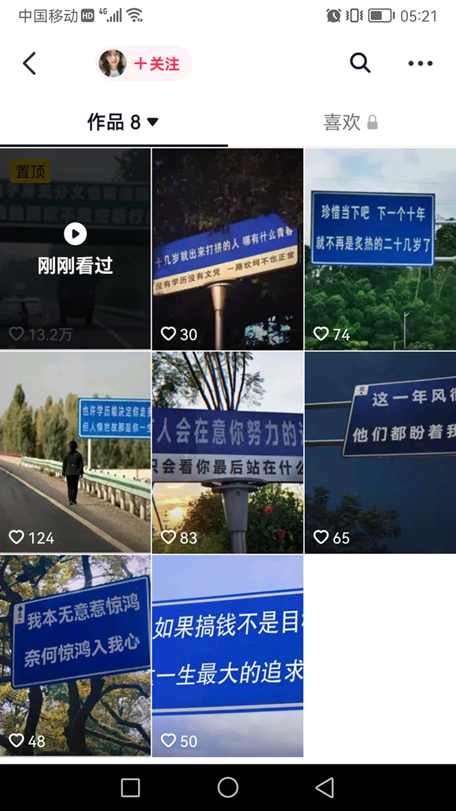 125958d3v1useq45i1saip.jpg