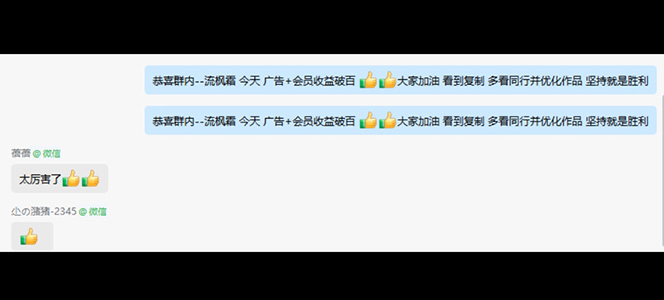 125958xbcqa7auaajyh72i.jpg