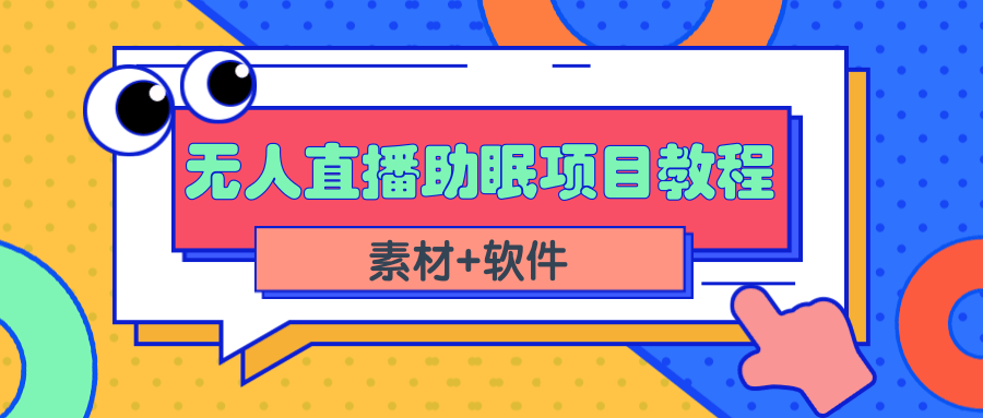 130746kgabwmen6v6b69my.png