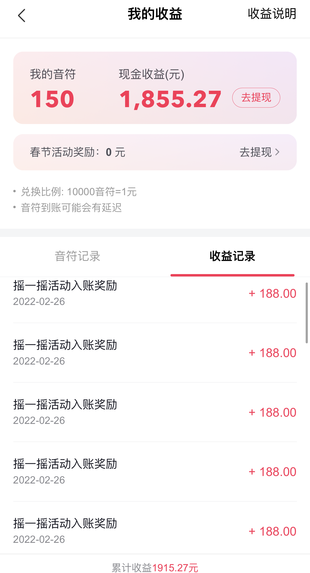 131000gnv5581uvu8chnk8.png