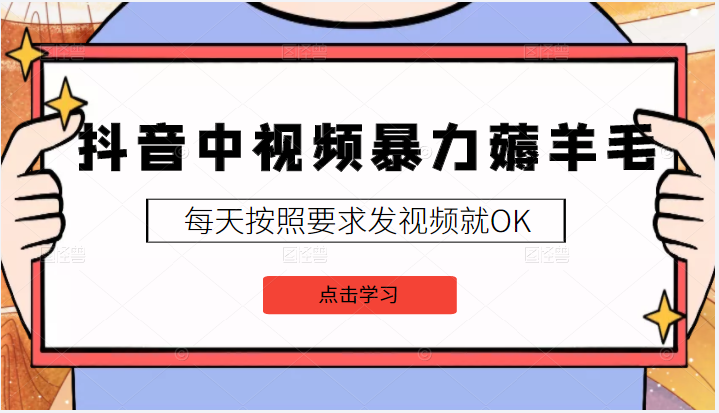131246tdjordboteayombe.png
