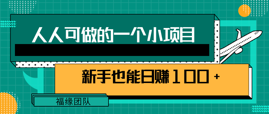 131844mks49qz9swknessk.png