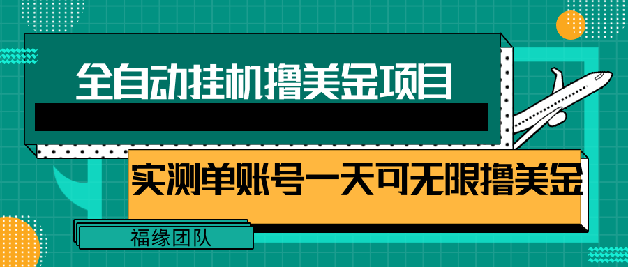 132035ji1ze8ty75q27ay1.png