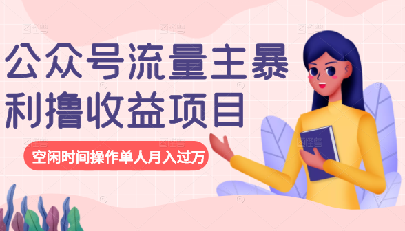 132642qlu9j93ccm3n7040.png