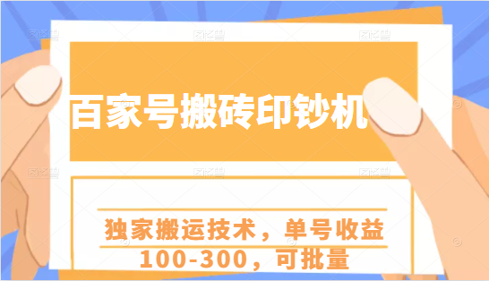 132819y12ccy231r3nilcy.png