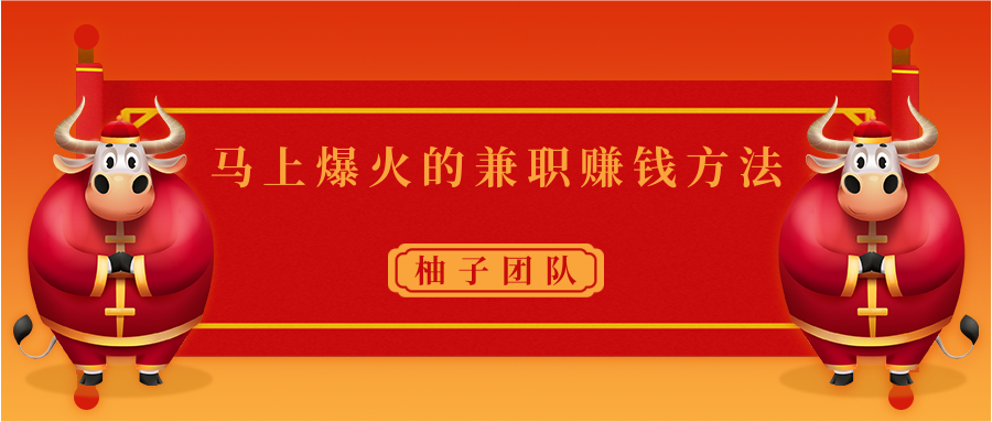 132905hwok30wk2p32kzge.png