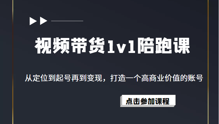 133213i1nfz1uum1rfzama.png