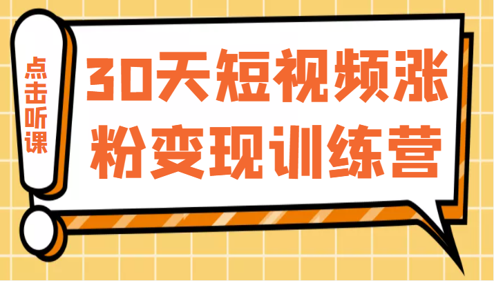 135535o1oo8z0w8800gwcs.png