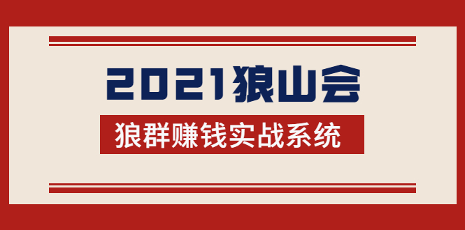135951cqw5g33zu3g68yty.jpg